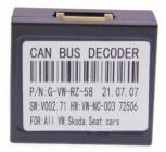 CAN блок CraftAudio Raise G-VW-RZ-58 VW, Skoda, Seat all cars 14+