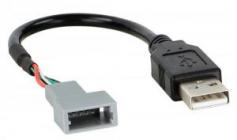 Адаптер для штатних USB-роз'ємів ACV 44-1180-006 KIA