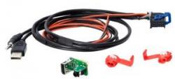 Адаптер для штатных USB, AUX-разъемов ACV 44-1094-001 Fiat, Lancia, Alfa Romeo