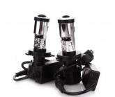iDial H4 Mini XS 72W/5700K