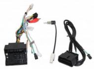 Комплект дротів для магнітол 16PIN CraftAudio CB-718 FORD Mondeo 07-12
