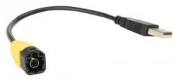 Адаптер для штатных USB-разъемов Volkswagen, Skoda (Type 2) Carav 20-008