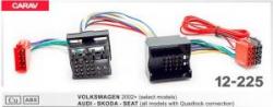Перехідник ISO Carav 12-225 Volkswagen, Audi, Skoda, Seat