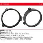 Подіуми для акустики ACV 271296-03 для автомобілів Citroen, Peugeot, Toyota, Subaru