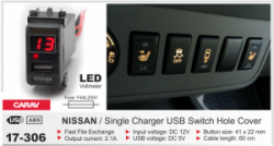 USB роз'єм Carav 17-306 Nissan