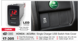 USB разъем Carav 17-305 Honda, Acura