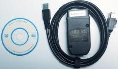 Диагностический сканер VAG CODER V2