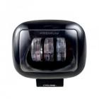 CYCLON WL-F1B 45W PREMIUM