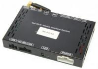 CraftAudio ICA-217 VW Touareg (RNS-850)