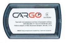 CarGo Light (CL3)
