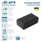 eQuGPS Q-BOX-M 4500 (TravelSIM)