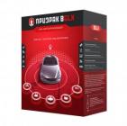 Prizrak 8GLX/2Slim с сиреной