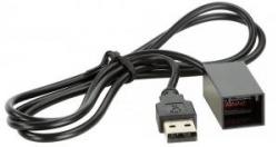 Адаптер для штатных USB-разъемов ACV 44-1130-001 Honda