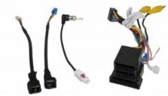Комплект дротів для магнітол 16PIN CraftAudio CB-742 GEELY Vision 17-18