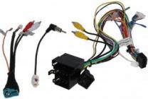 Комплект проводів для магнітол 16PIN CraftAudio CB-143 GEELY Emgrand Boyue 16-18