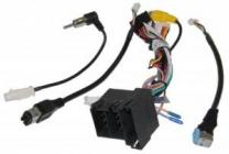 Комплект дротів для магнітол 16PIN CraftAudio CB-535 Geely Vision X6 18
