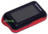 Брелок StarLine E66 (c дисплеем) в упаковке