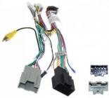 Комплект проводов для магнитол 16PIN CraftAudio GM CB-522 BUICK Excelle GT 19