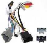 Комплект проводов для магнитол 16PIN CraftAudio GM CB-49 Chevrolet Cruze 17, Trax 17