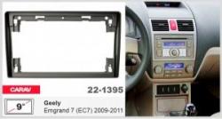 Carav 22-1395 Geely Emgrand EC7