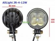 AllLight JR-4-12W 4chip EPISTAR 9-30V