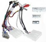 Комплект проводов для магнитол 16PIN CraftAudio CB-642 Nissan Qashqai 15 (Азия)