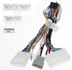 Комплект дротів для магнітол 16PIN CraftAudio CB-685 Nissan Maxima 16