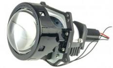 CYCLON LED BL 3.0 RP-1 42W