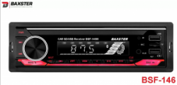 Baxster BSF-146 Multicolor