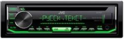 JVC KD-R497
