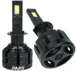 AMS ULTIMATE POWER-F H1 5500K CANBUS