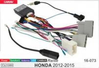 Перехідник для магнітол 9, 10.1 Carav 16-073 Honda