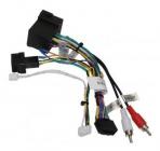 Комплект дротів для магнітол 16PIN CraftAudio CB-111 CITROEN C-Quatre 10-16