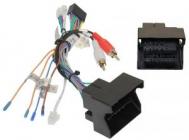 Комплект дротів для магнітол 16PIN CraftAudio CB-56 CITROEN C-Elysee 13-18