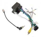 Комплект дротів для магнітол 16PIN CraftAudio CB-617 CITROEN C4 2008