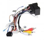 Комплект дротів для магнітол 16PIN CraftAudio CB-618 Opel Corsa-E(Азія) 17-18, Astra J(Азія) 11-17