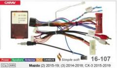 Перехідник для магнітол 9, 10.1 Carav 16-107 Mazda 2, 3, CX-3