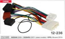 Перехідник ISO Carav 12-236 Nissan, Dacia, Renault, Subaru, Opel