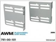 Крепежные уши для установки 2 DIN магнитол универсальные AWM 781-00-101