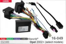 Перехідник для магнітол 9, 10.1 Carav 16-049 Opel