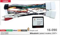 Перехідник для магнітол 9, 10.1 Carav 16-090 Mitsubishi