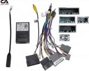 Комплект дротів для магнітол 16PIN CraftAudio Honda Reise G-HD-RZ-06 22-766 Honda CR-V, Accord, Civiс