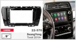 Carav 22-570 SsangYong Tivoli