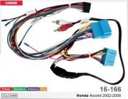 Перехідник для магнітол 9, 10.1 Carav 16-166 Honda Accord