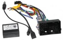 Комплект дротів для магнітол 16PIN CraftAudio JEEP Reise G-JEEP-RZ-04 Cherokee 2014+