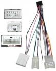 Комплект проводов для магнитол 16PIN CraftAudio TOYOTA-CA-1701 Standart