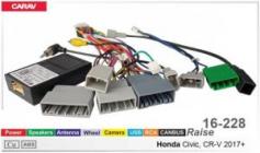 Перехідник для магнітол 9, 10.1 Carav 16-228 Honda Civic, CR-V