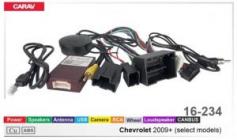Перехідник для магнітол 9, 10.1 Carav 16-234 Chevrolet Avalanche, Silverado, Suburban, Tahoe