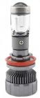 CYCLON LED G10 H11 30W