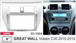 Carav 22-1304 Great Wall Voleex